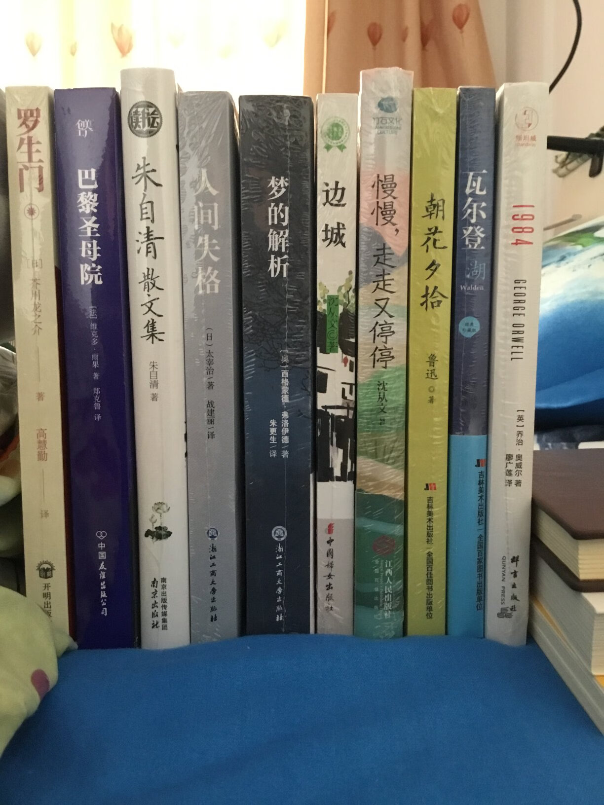 买的特别实惠，99元10本书，还可以叠加200-10的东券，书收到也没什么磕碰，内容后续看了再说吧。