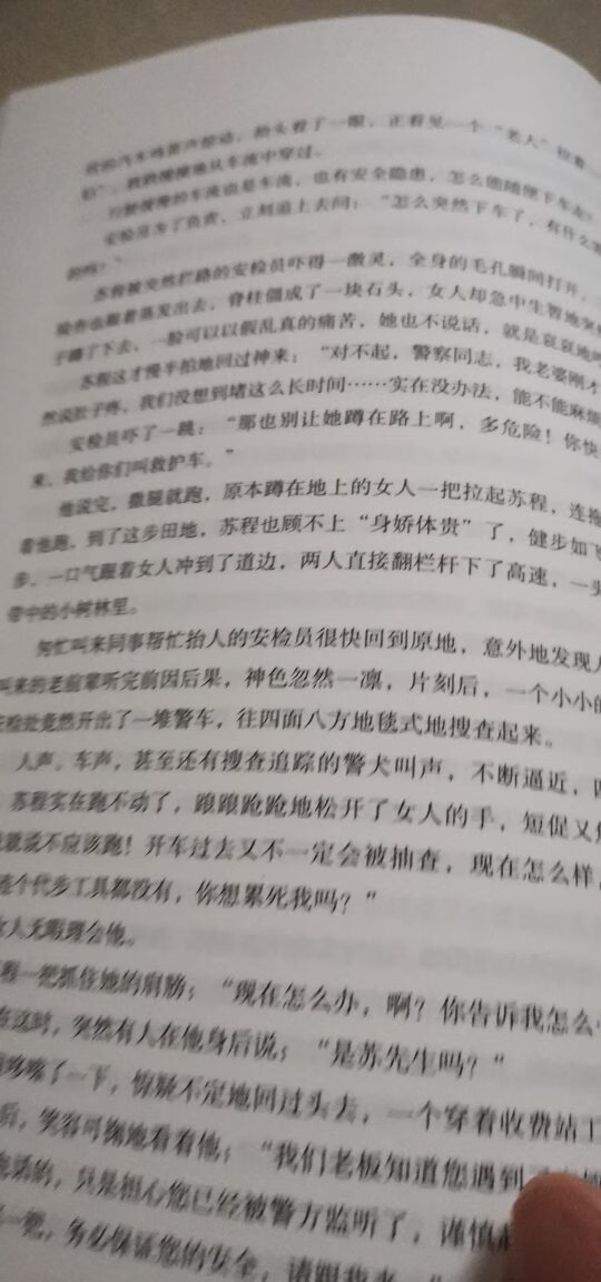 时间有限，得分轻重缓急，重要的事，花点时间不算什么。