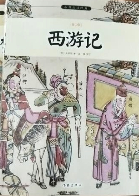 我为什么喜欢在买东西，因为今天买明天就可以送到。我为什么每个商品的评价都一样，因为在买的东西太多太多了，导致积累了很多未评价的订单，所以我统一用段话作为评价内容。购物这么久，有买到很好的产品，也有买到比较坑的产品，如果我用这段话来评价，说明这款产品没问题，至少85分以上，而比较垃圾的产品，我绝对不会偷懒到复制粘贴评价，我绝对会用心的差评，这样其他消费者在购买的时候会作为参考，会影响该商品销量，而商家也会因此改进商品质量。