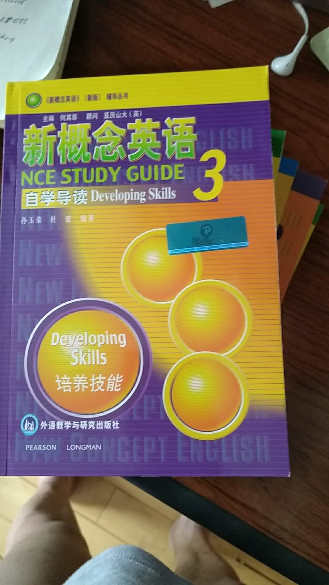 书早已收到该书对自学者来说，很有帮助，省时间解释的很清楚会计的工作很好，给5分