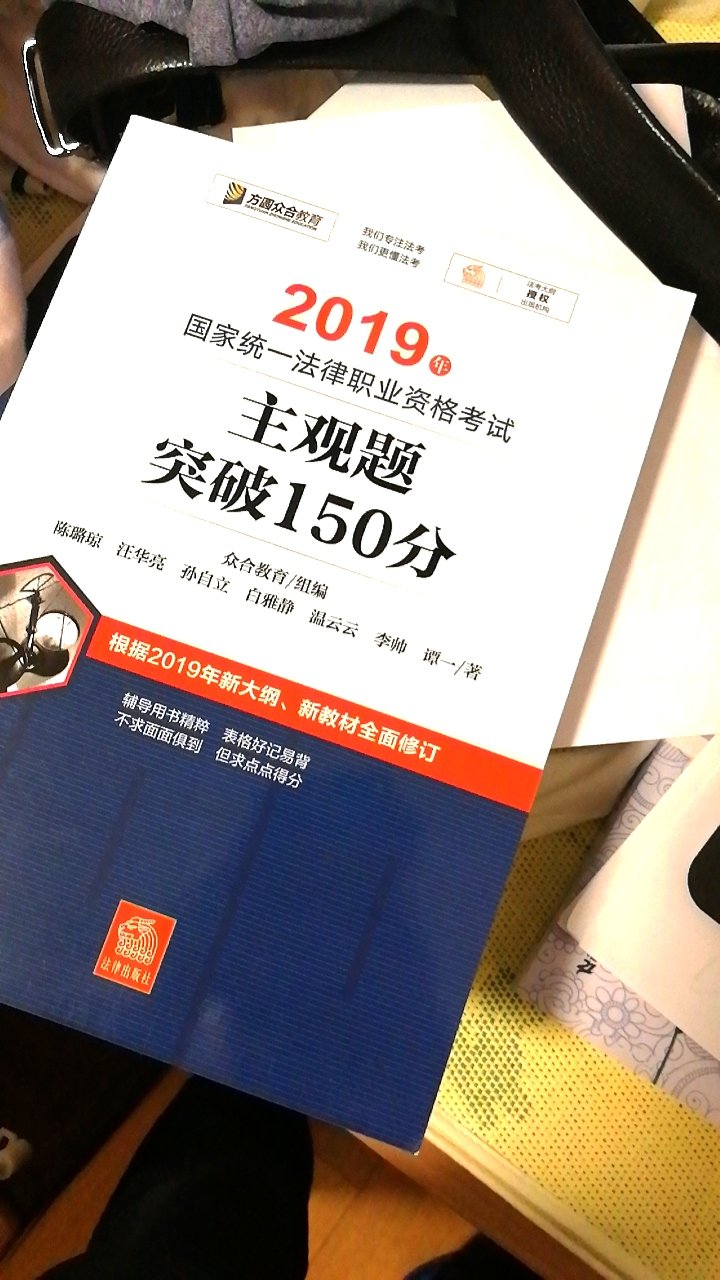 送到很快，产品不错，很满意