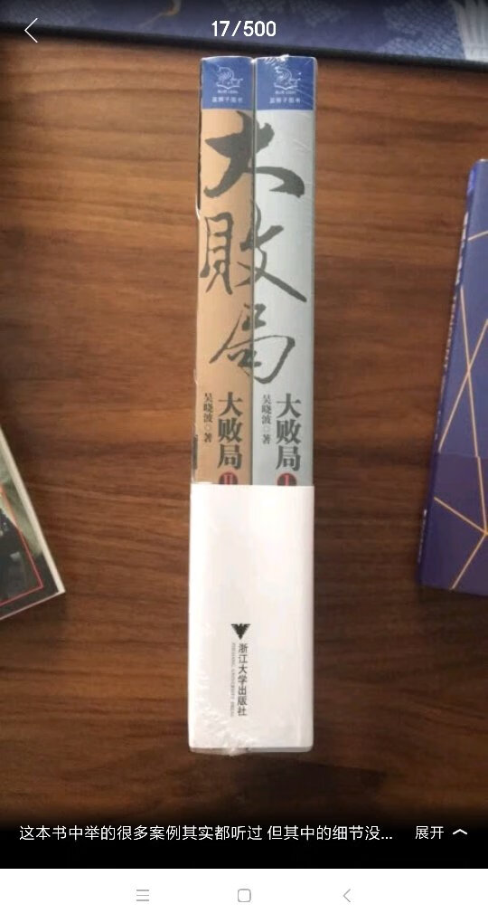 非常满意，物美价廉，产品质量很好，值得购买。