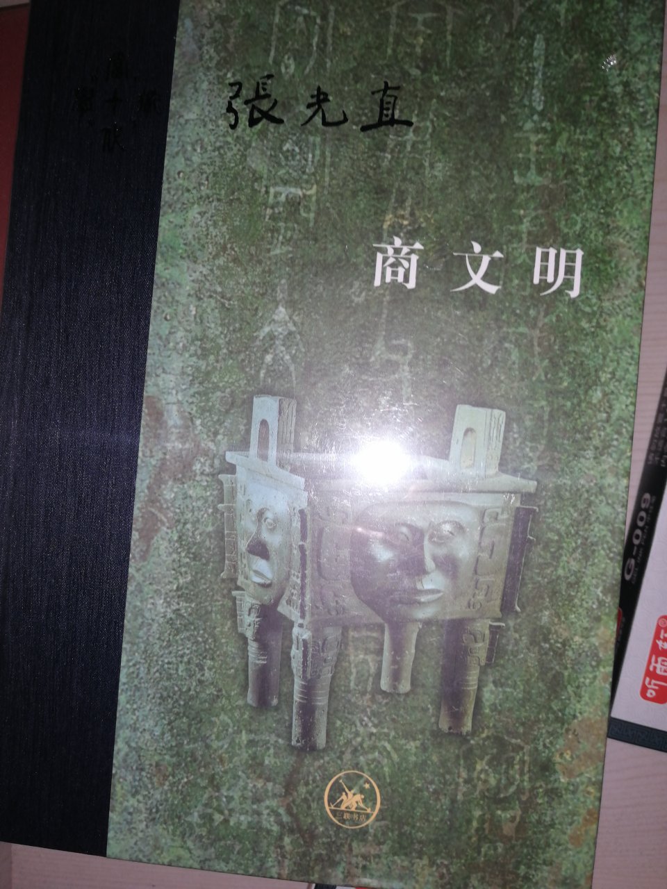张先生的书，大学时看过很多，还是要买几本来自己收藏。