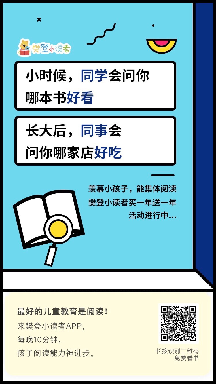 佛说：    与你无缘的人，你与他说话再多也是废话。     与你有缘的人，你的存在就能惊醒他所有的感觉。