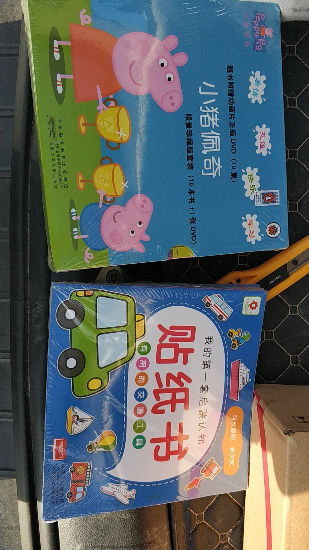 不错的书。孩子很喜欢