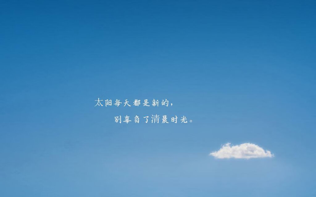 很好，很强大好，非常好，超级好，完美，符合预期效果，二十个字，差不多得了.完美的一本书，只是在看其他书还没来的及研究，大概翻一下，物超所值