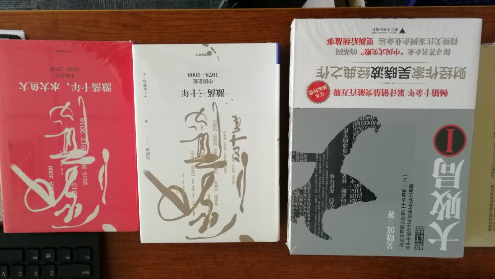 多学习，多看书，多了解经济，好书一本本