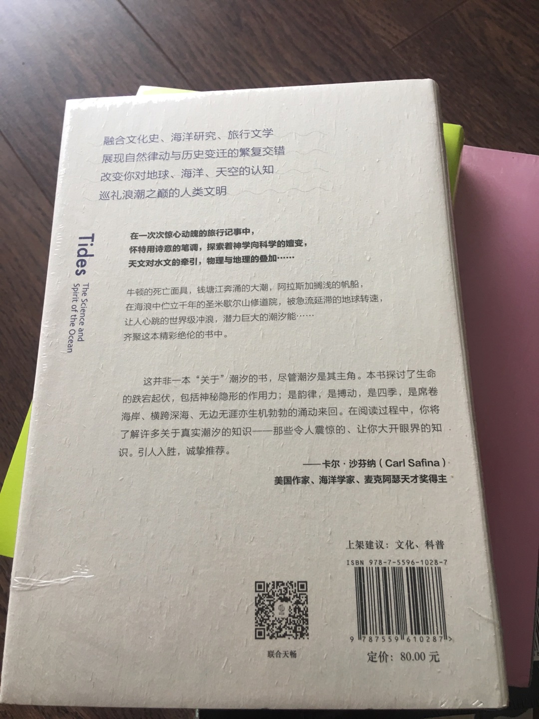 *********，*********。然，****与众皆不同，为******。******，心驰神往，******，寝食难安，辗转****忘怀。于是****食，凑齐银两，********。#之热心、******，无不让人感激涕零，可谓迅雷不及掩耳盗铃儿响叮当仁不让世界充满爱。*******，****四射，********，处处******。***之余甚是欣喜若狂，呜呼哀哉！*******，人间*****！*****，***********。******，故生********，超高性价比之慨，********时尚品位。产品介绍果然句句实言，********。*******，****贾。