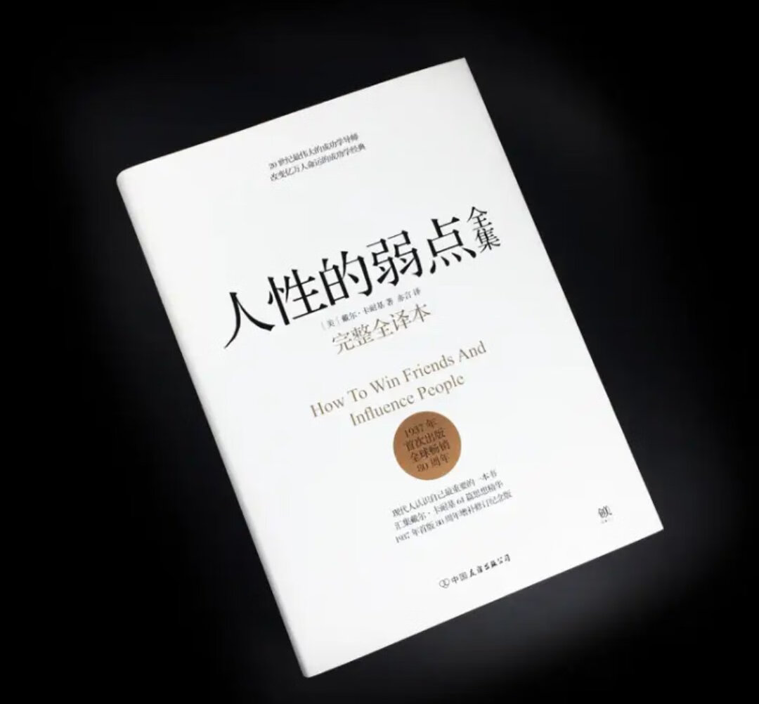 商城棒棒哒商城棒棒哒商城棒棒哒商城棒棒哒商城棒棒哒