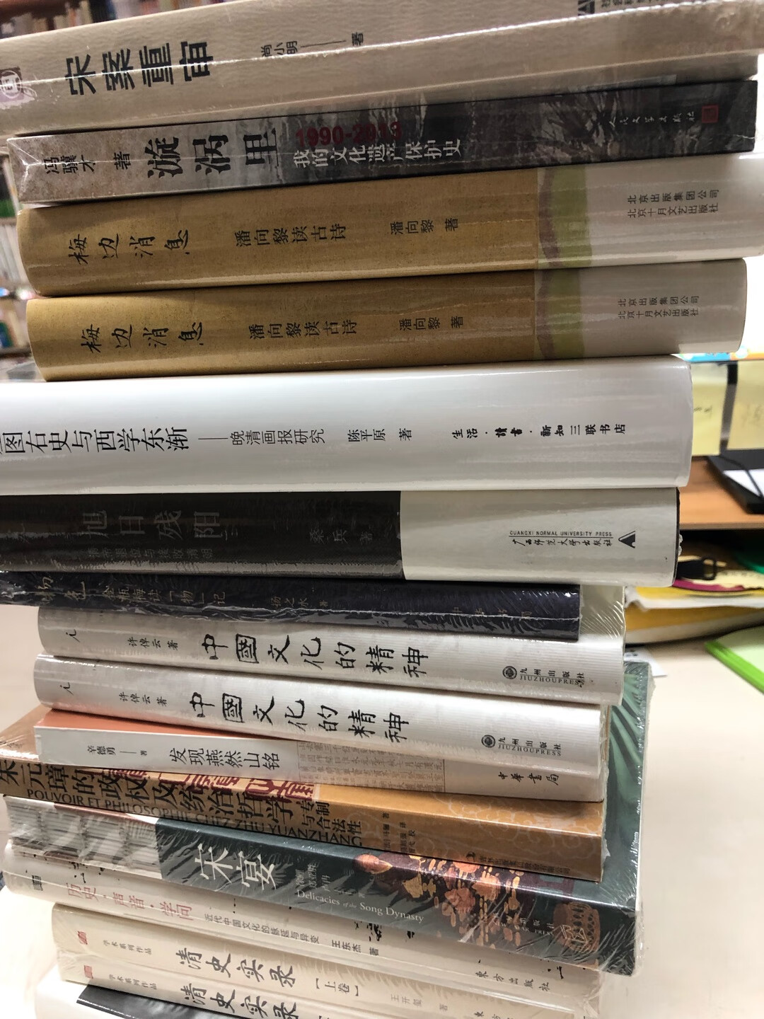 第三届文学奖-年度传统文化图书奖入围作品