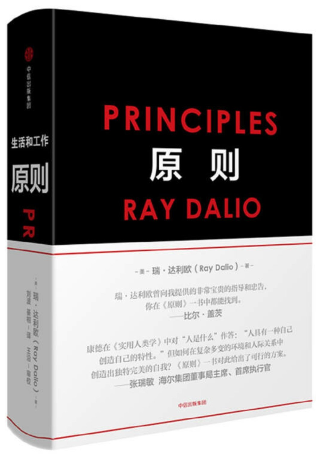 我为什么喜欢在买东西，因为今天买明天就可以送到。我为什么每个商品的评价都一样，因为在买的东西太多太多了，导致积累了很多未评价的订单，所以我统一用段话作为评价内容。购物这么久，有买到很好的产品，也有买到比较坑的产品，如果我用这段话来评价，说明这款产品没问题，至少85分以上，而比较垃圾的产品，我绝对不会偷懒到复制粘贴评价，我绝对会用心的差评，这样其他消费者在购买的时候会作为参考，会影响该商品销量，而商家也会因此改进商品质量。