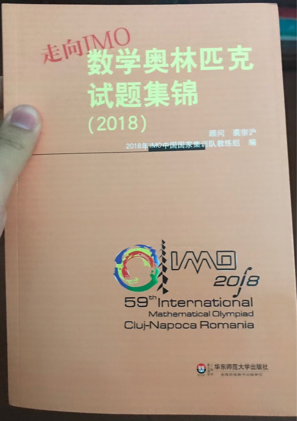 年年买 虽然已经30岁了