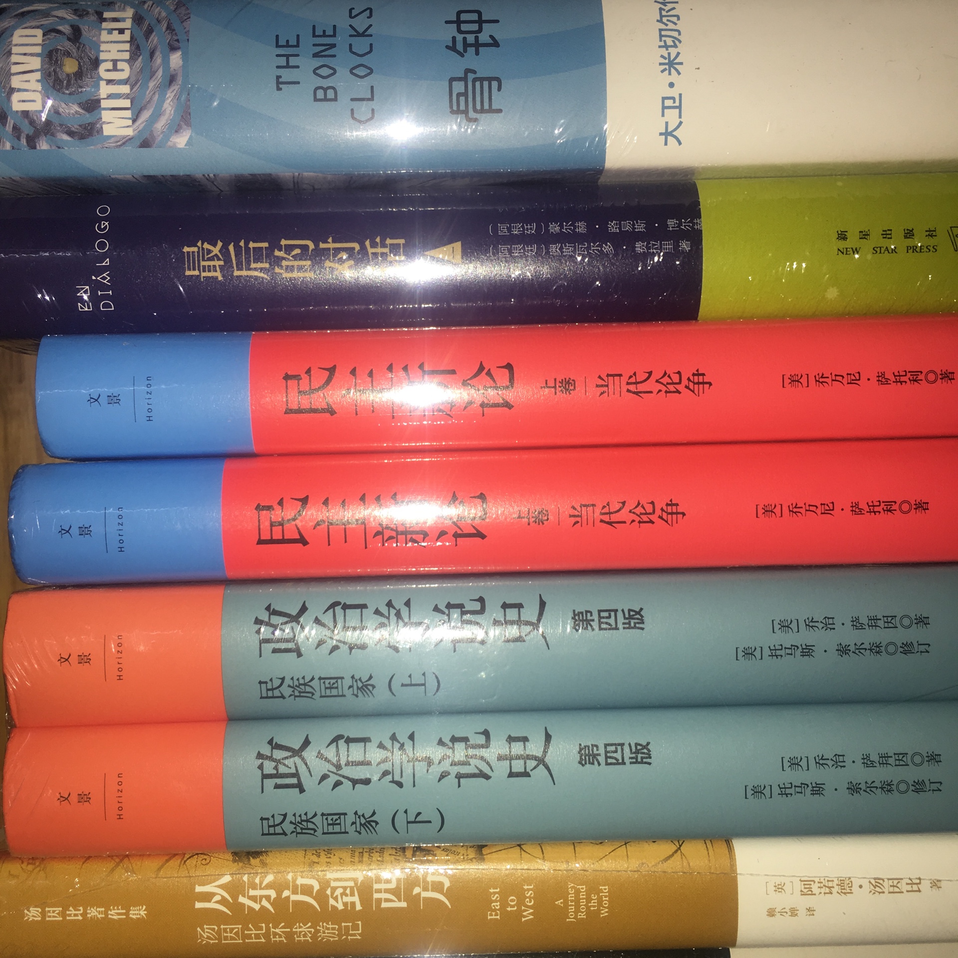 因为在买的东西太多太多了，导致积累了很多未评价的订单，所以统一回复，很好！！