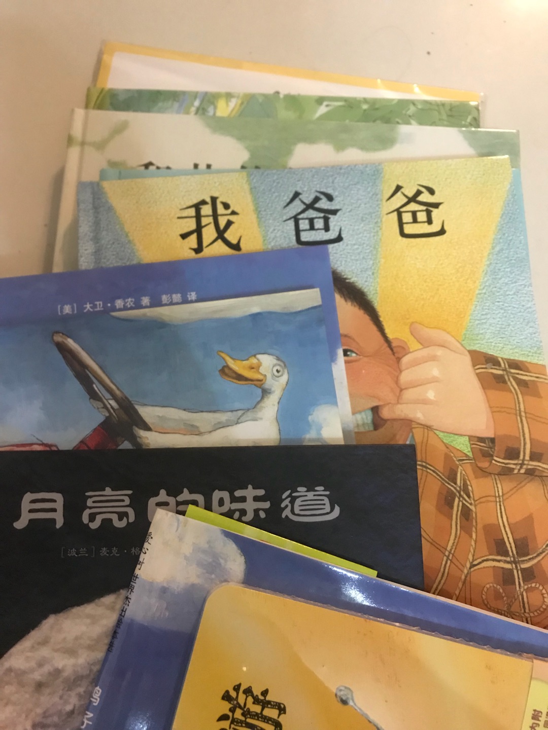 买书好辛苦的：1、要选择出版社；2、要选择作者，还有译者；3、要认真选择版本；4、还要选择购买时机；5、最后还要千军万马抢券