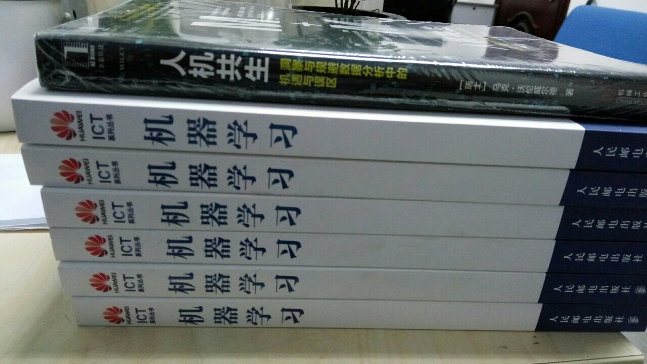 此用户未填写评价内容