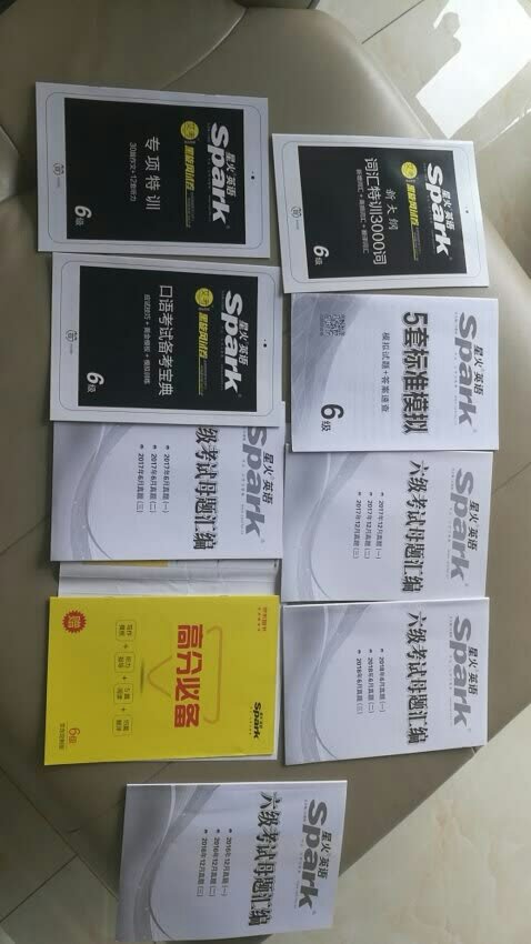 一直很信任星火家产品，英语是件大事情，推荐大家来这种真题和模拟题。