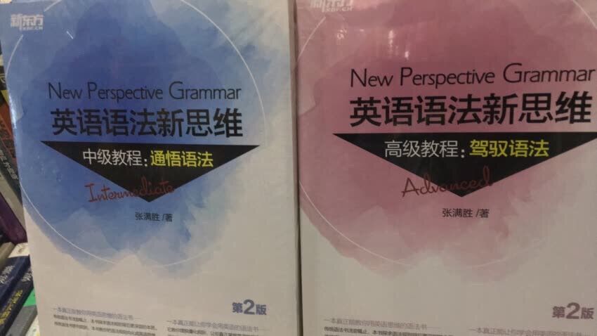 书很好??，购物还是不错的选择，快递的速度也越来越快了，支持商城网购