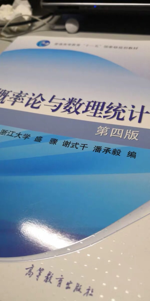 书是正版的，而且很优惠，包装的很好，很仔细，还是让人放心的。