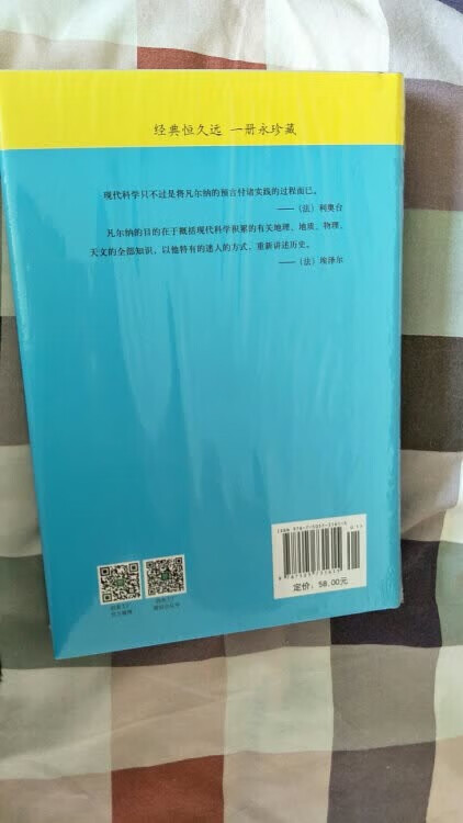 此用户未填写评价内容