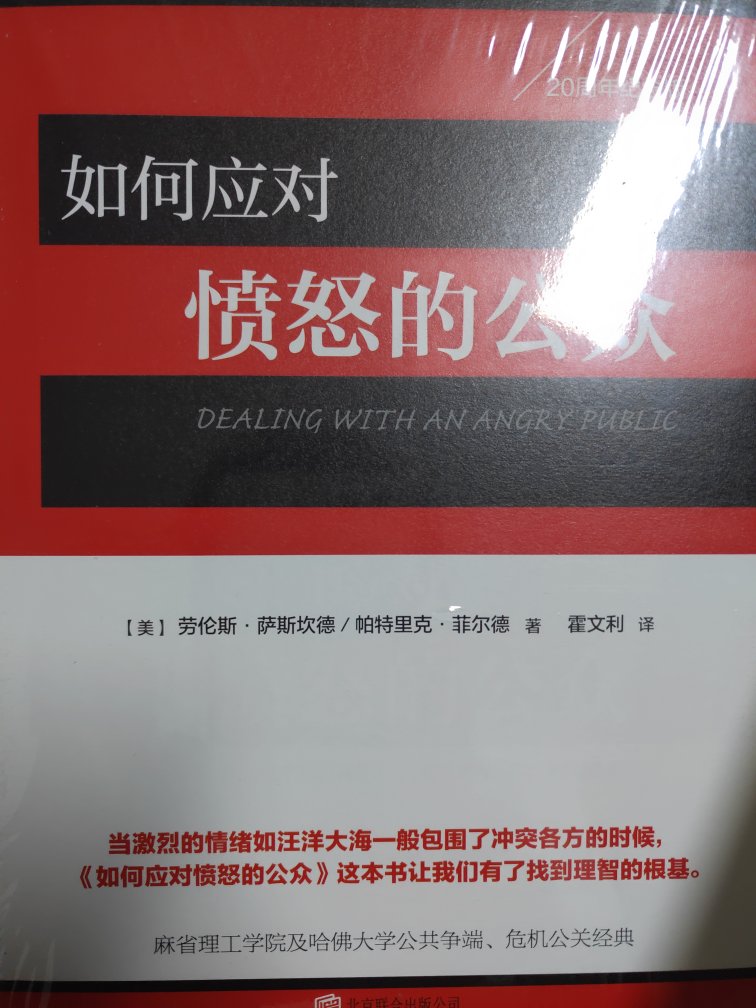 99元10本，真的物超所值。