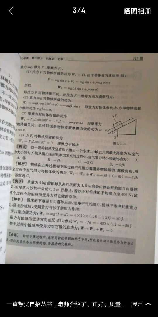 还不错还不错还不错还不错还不错还不错还不错还不错还不错还不错还不错还不错还不错还不错还不错还不错还不错还不错还不错还不错还不错还不错还不错还不错还不错还不错还不错还不错还不错还不错还不错还不错还不错还不错还不错还不错还不错还不错还不错还不错还不错还不错还不错还不错还不错还不错还不错还不错