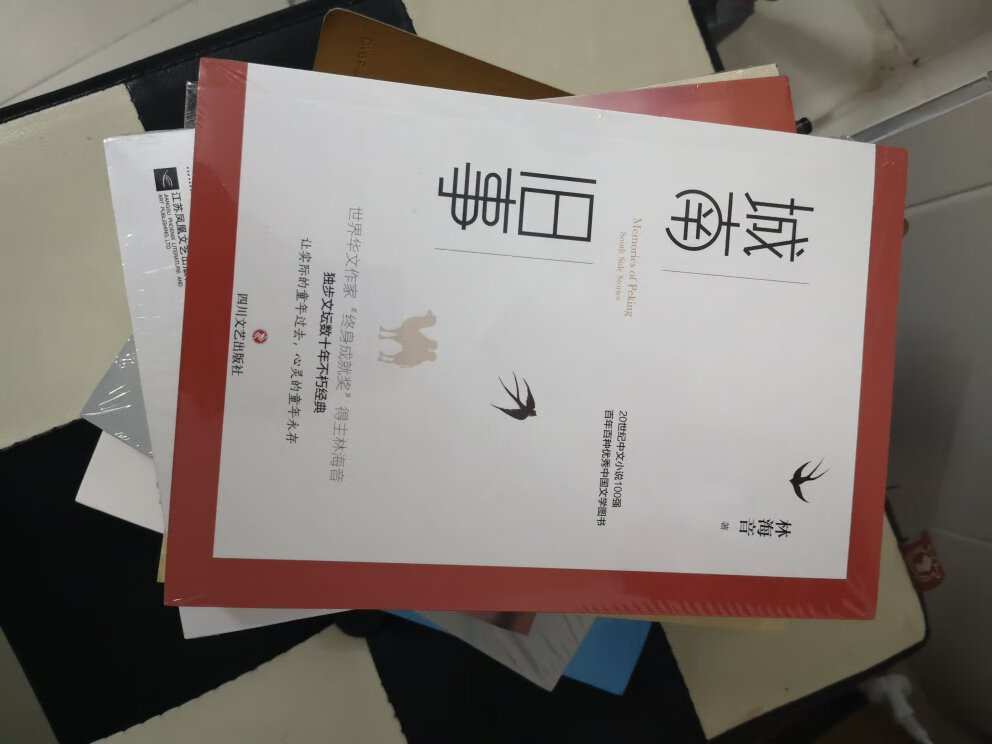 以为是个精装呢，弄错了，不过看着还行，这理论太高深，需要好好琢磨一下了
