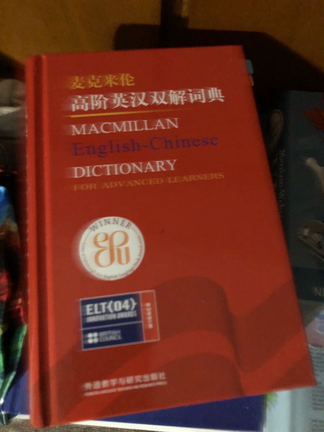 商品价格合理，质量还不错，发货和送货比较及时，整体不错，赞一个。