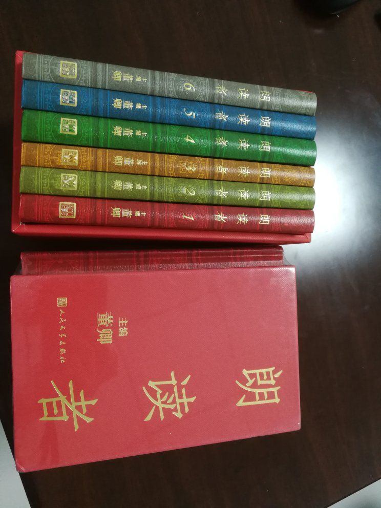 非常精致的书，均是精选，今天是教师节，特意送给同事的。