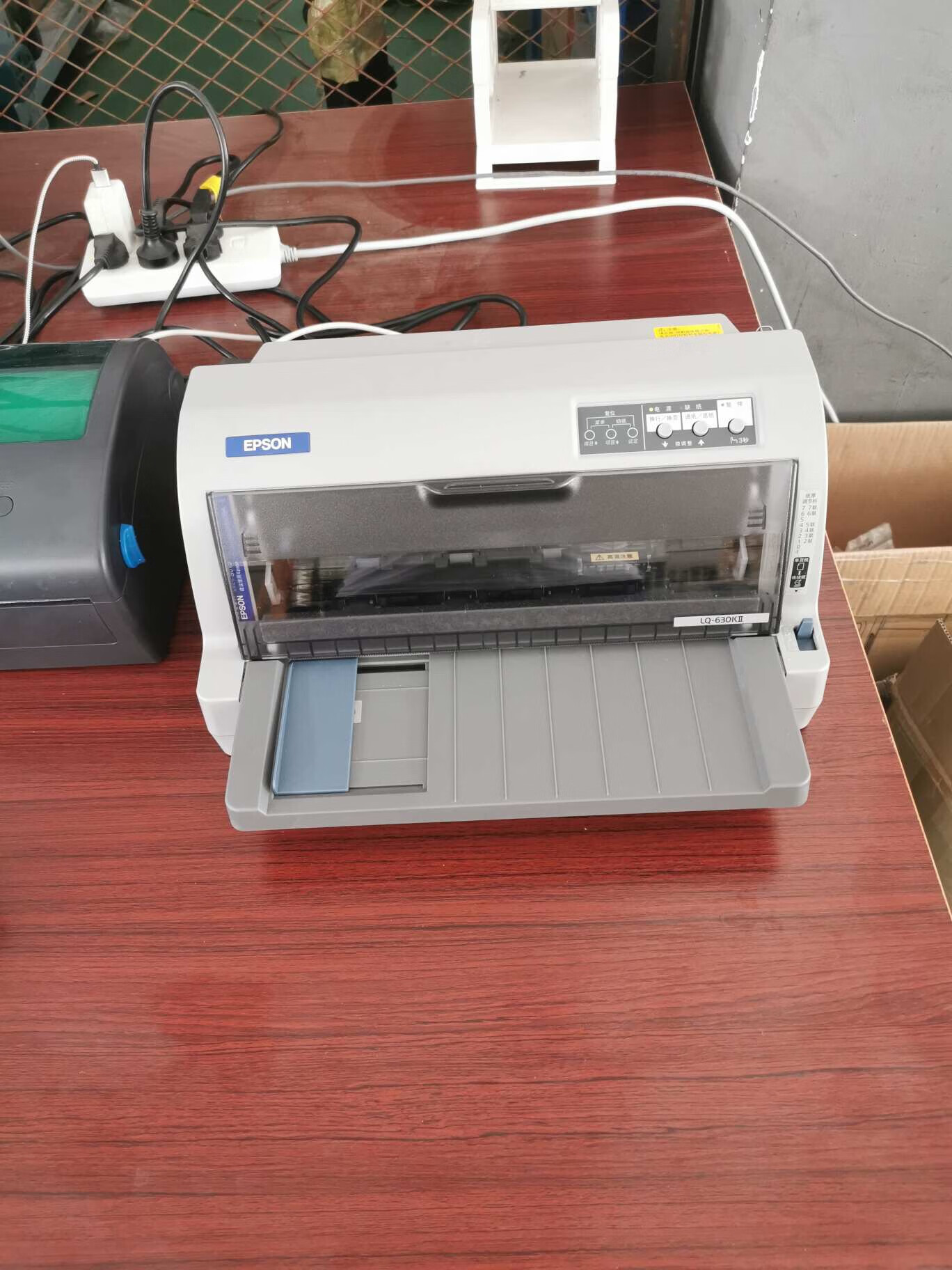 爱普生630kii点评