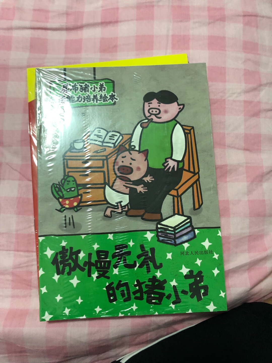 东西收到，质量很好。。。