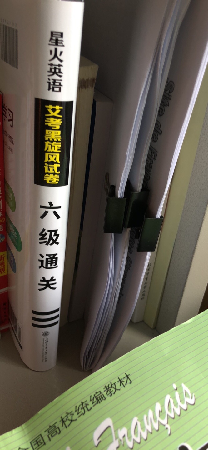 不错?，真题应该是所有六级备考书里最多的了，然后还有各项专项训练