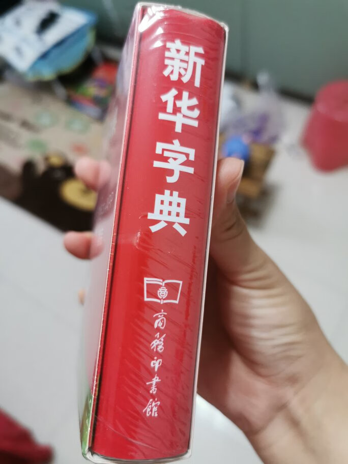 第一次买了四本，小伙伴们一人一本，今天又来帮朋友买，质量杠杠滴，最爱APP了，不用随身带着厚厚一本字典啦。