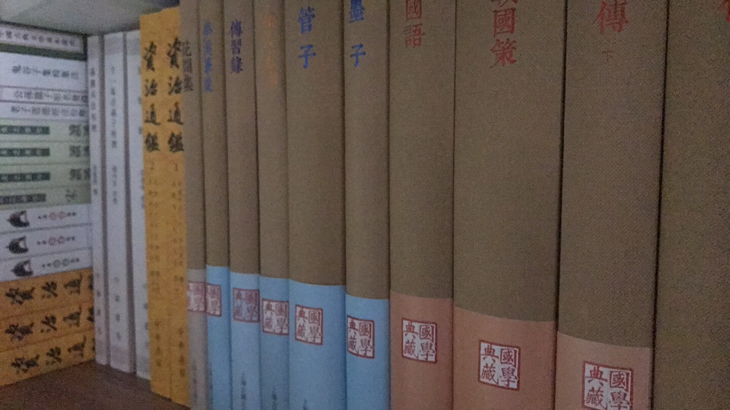 最近买了很多书，没怎么看，应该是还不错的