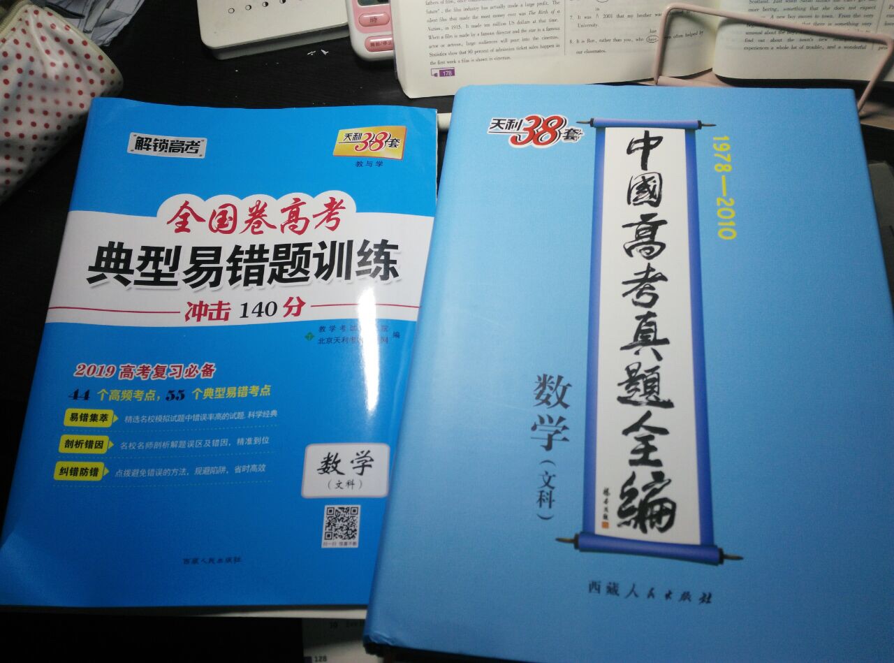 这是一个好评模板，不要看了下面都是废话。因为本仙女很懒不想每个宝贝都写好评所以才模仿网友的好评模板，但是这个宝贝不管是质量还是款式都是本仙女喜欢的如果不喜欢本仙女收到会很生气然后这个模板就会变成各种喋喋不体的吐槽，自然不会撒下这个好评给各位~一个参考。本宝贝还是极好的，来自一位懒省事的只爱购物不爱写评论只想换积分的仙女