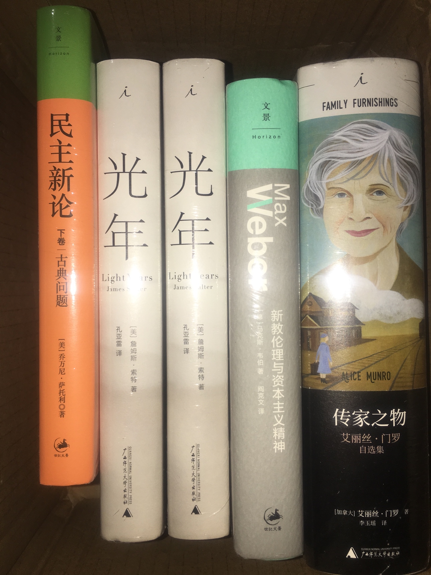 因为在买的东西太多太多了，导致积累了很多未评价的订单，所以统一回复，很好！！