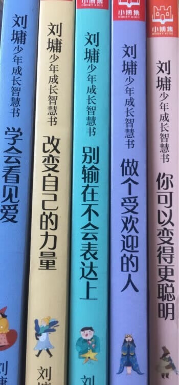 东西不错大爱棒哒棒哒棒哒棒哒棒哒棒哒棒哒棒哒棒哒棒哒棒哒棒哒棒