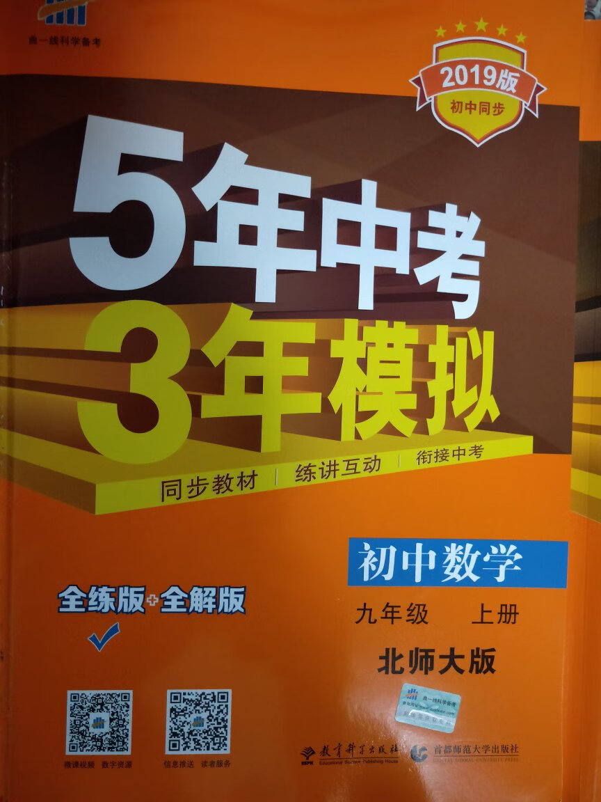 物流很快，质量很好的，下次继续来你家！