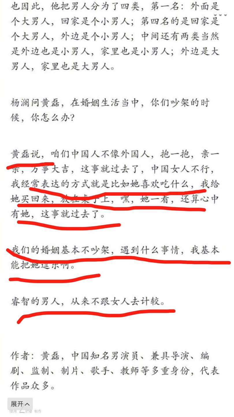 自营就是棒，无论在物流还是东西品质上好的不要不要的，同时也要感谢棒棒哒的物流小哥，辛苦啦。真的非常好，东西比超市还便宜许多，在买东西从未认真评论过，不知道浪费了多少机会，以后都会好好评论。最后，感谢雨中送货上门的快递小哥，点赞你们。