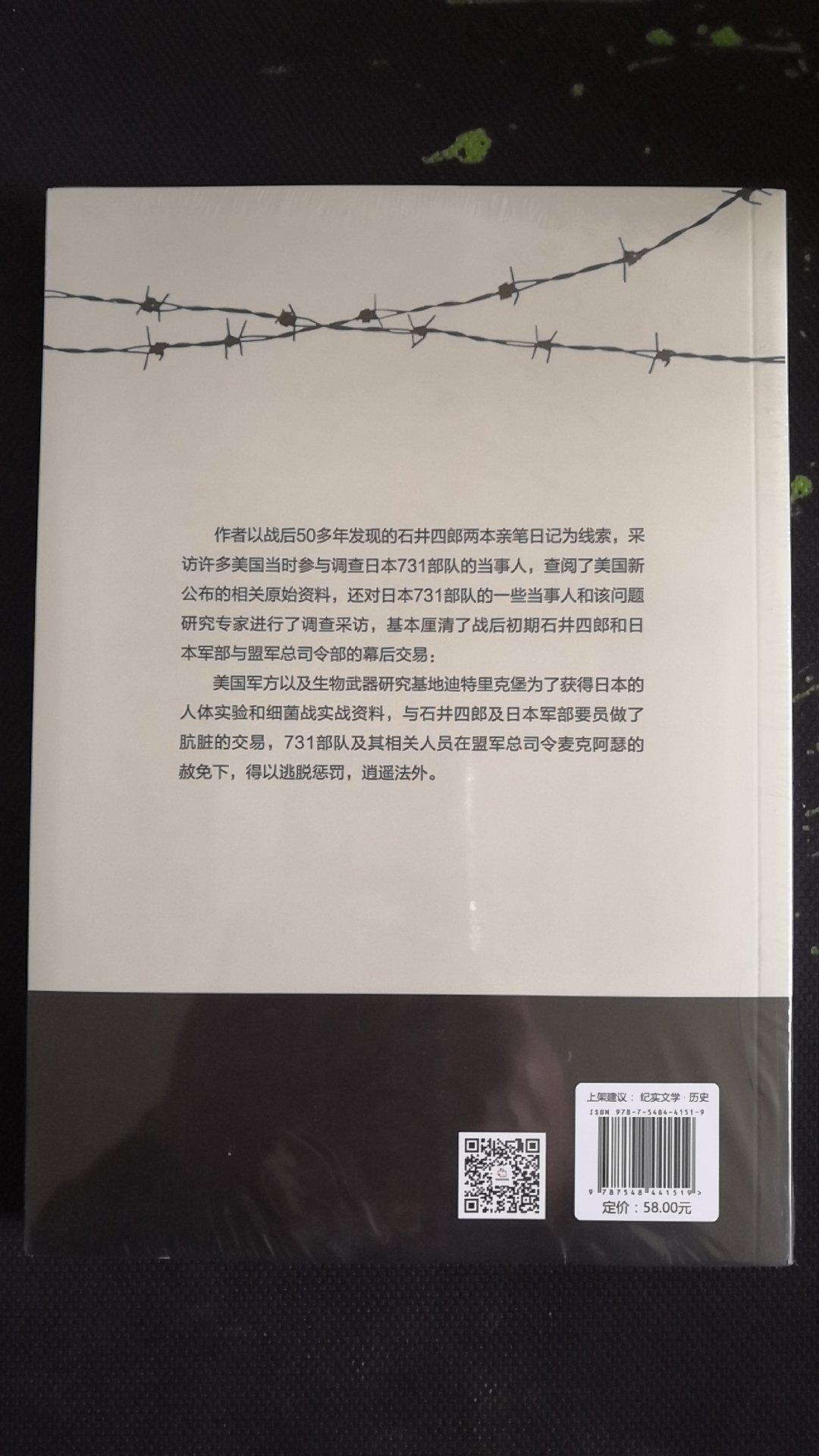 不可否认的是，日本人有时在一些东西上面确实要比我们更加的开放，以及更加的细致，好好看看