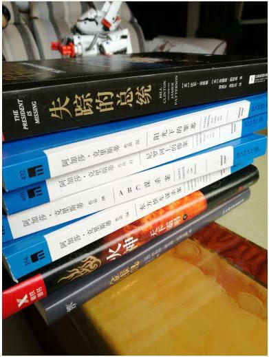 从第一次开始，买了一单有一单，一单又一单，根本停不下来，看到好的书总想买，总有看着好的书。这次又买了10几册的书，给小孩买了好几本，虽然他现在还不会看，但想着后面还是有用的就买了。书每次都是自营买的，快递特别快，只有有货基本隔天到能到。而且前后也不下百本了，都是正版，印刷什么的都很好。包装也都很舒服，没有出现书坏掉的。