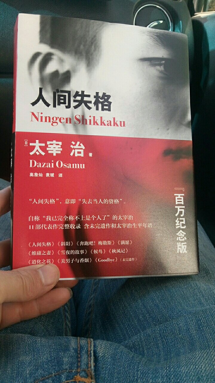 书收到了，质量不错挺好的。头条晚上买的，第二天就到了，物流就是快！