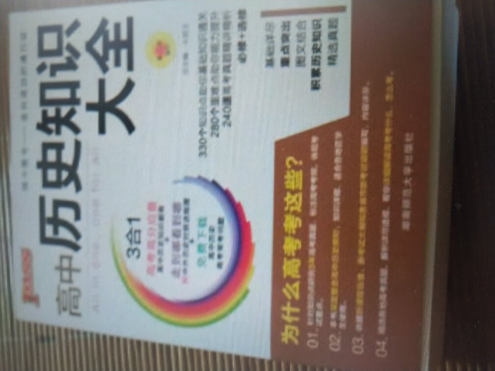 价格便宜质量好，给个好评