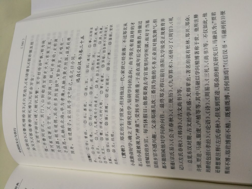 这个系列的书收集了很多本了，这次双十一大优惠60元一套拿下。