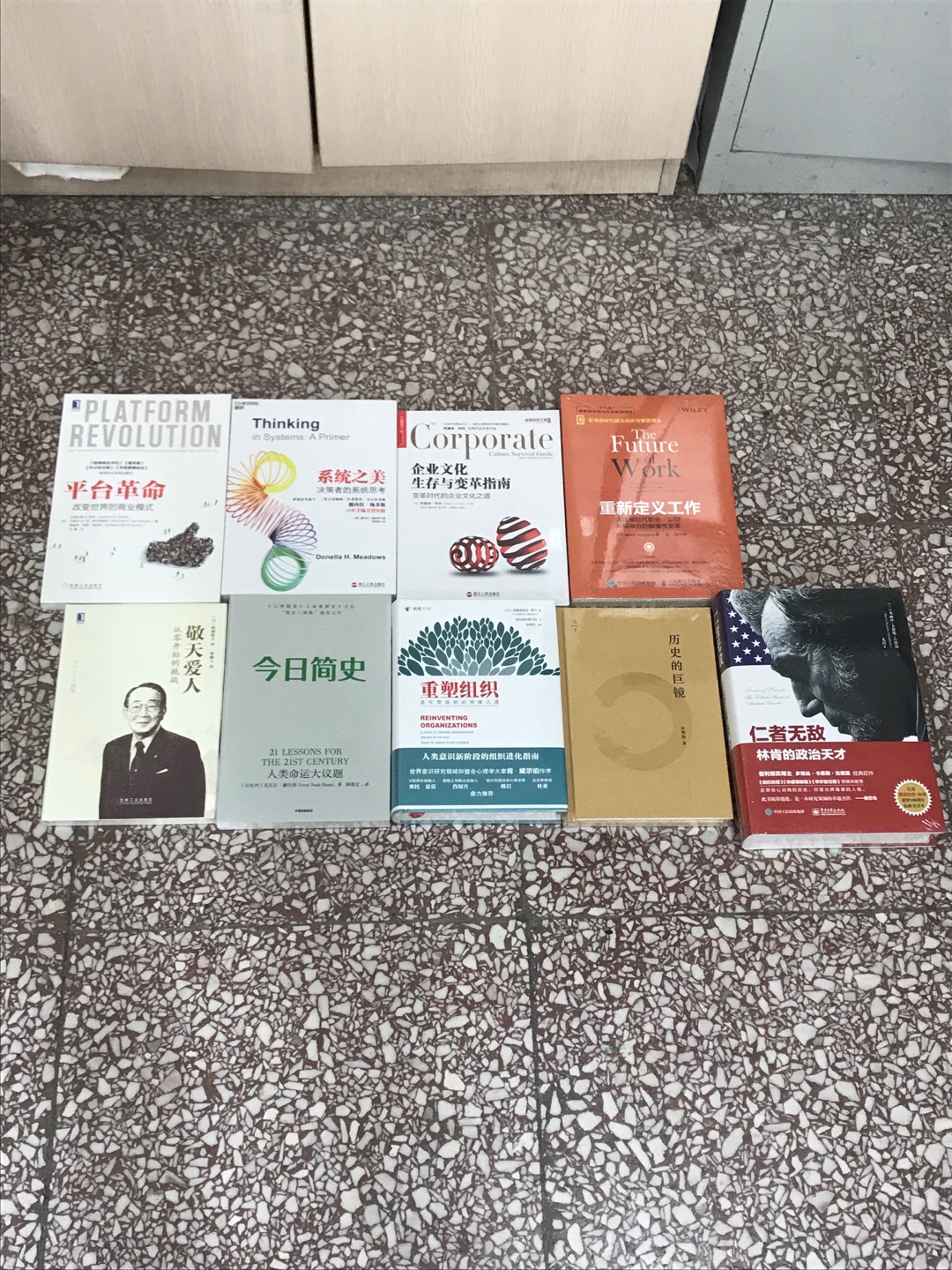 送货非常快，还经常又活动，价格很便宜，已经非常习惯在买所有东西了