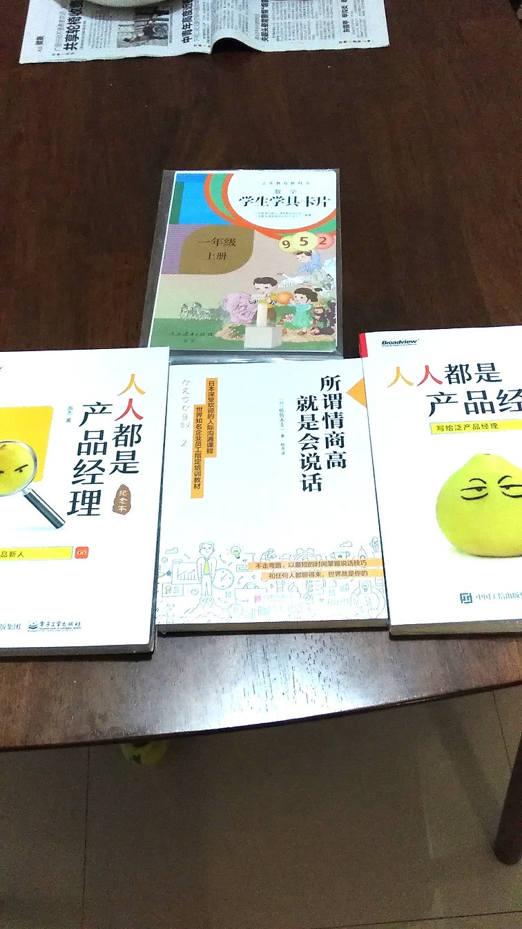 做活动买的就是划算。相当于半价～以后还来～