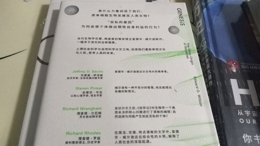 正品，质量好，货品优，价格实惠，服务周到，快递迅捷!正品，质量好，货品优，价格实惠，服务周到，快递迅捷!