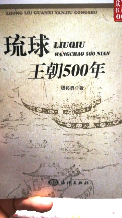 我为什么喜欢在买东西，因为今天买明天就可以送到。我为什么每个商品的评价都一样，因为在买的东西太多太多了，导致积累了很多未评价的订单，所以我统一用段话作为评价内容。购物这么久，有买到很好的产品，也有买到比较坑的产品，如果我用这段话来评价，说明这款产品没问题，至少85分以上，而比较垃圾的产品，我绝对不会偷懒到复制粘贴评价，我绝对会用心的差评，这样其他消费者在购买的时候会作为参考，会影响该商品销量，而商家也会因此改进商品质量。