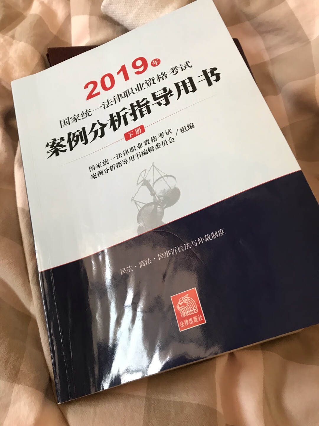 就事看看啦 哈哈哈哈哈哈哈