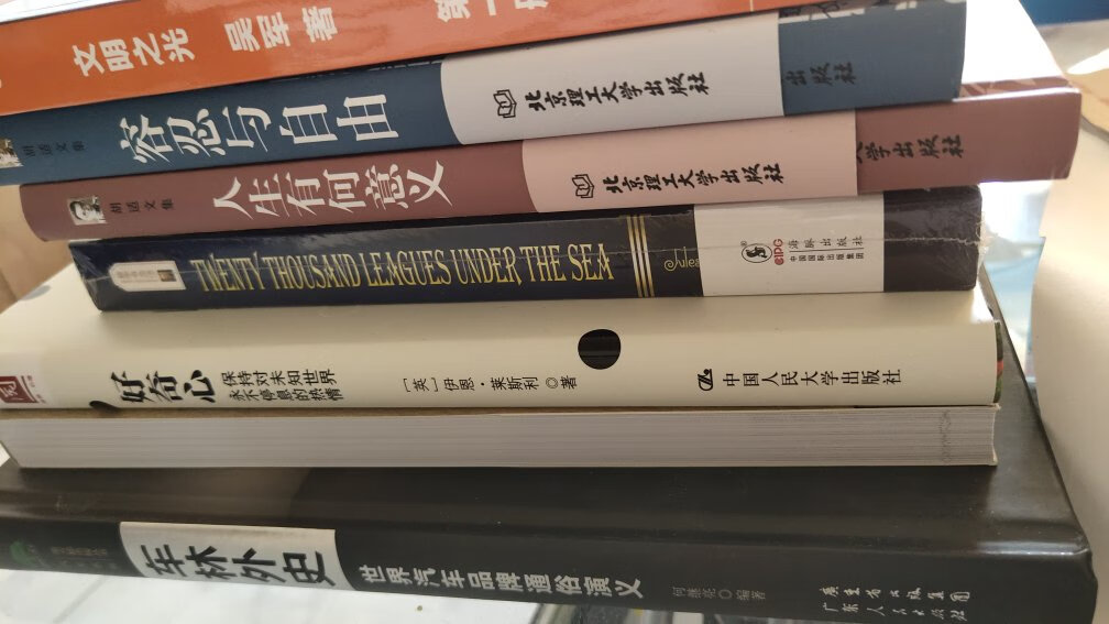 99元十本书。价格非常划算。但是要精心挑选。部分书质量不怎么样。要看内容作者译者和出版社。