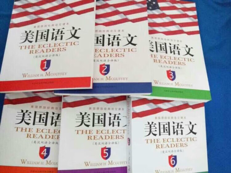 人就应该一直学习，书是人类的精神食粮。不管现在电子阅览多么发达，还是感觉看实体书比较有感觉。喜欢翻页的那个感觉滋味。